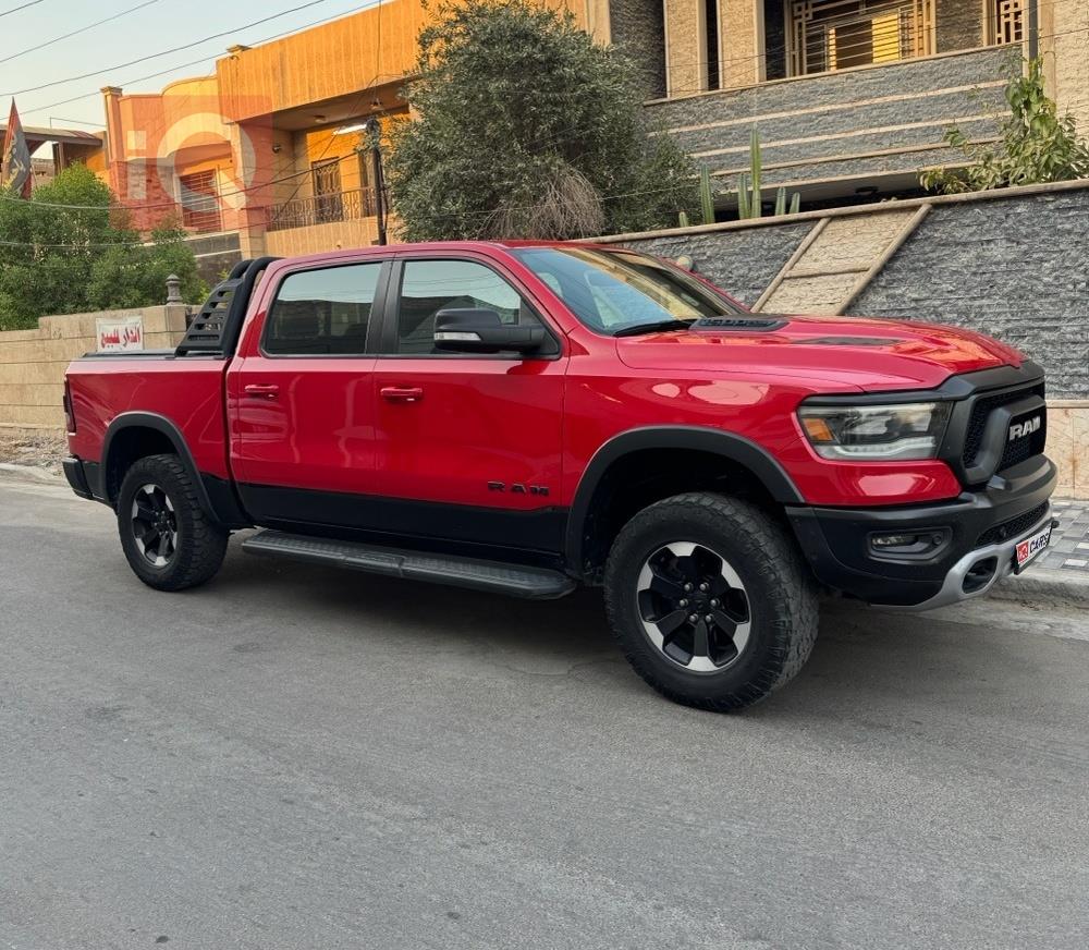 رام 1500
